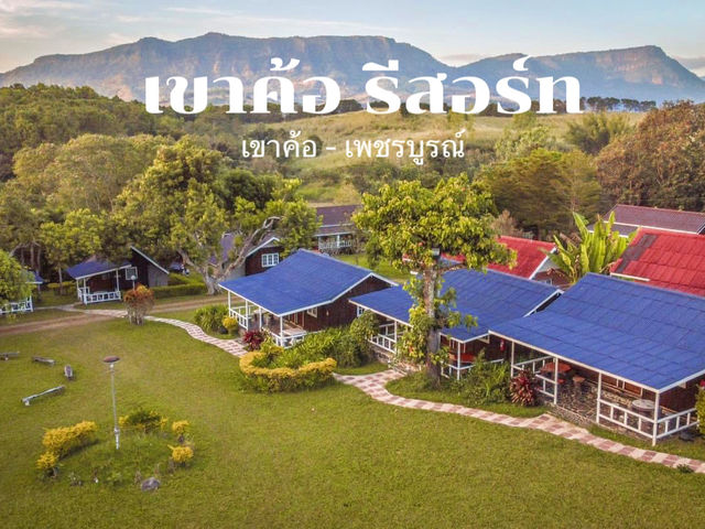 รีสอร์ทเขาค้อท่ามกลางธรรมชาติและวิวภูเขา