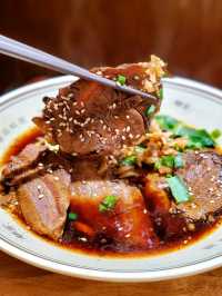 台式料理 「那個」ㄋㄚˋ ㄍㄜ 🍱🧋 大角咀利奧坊分店