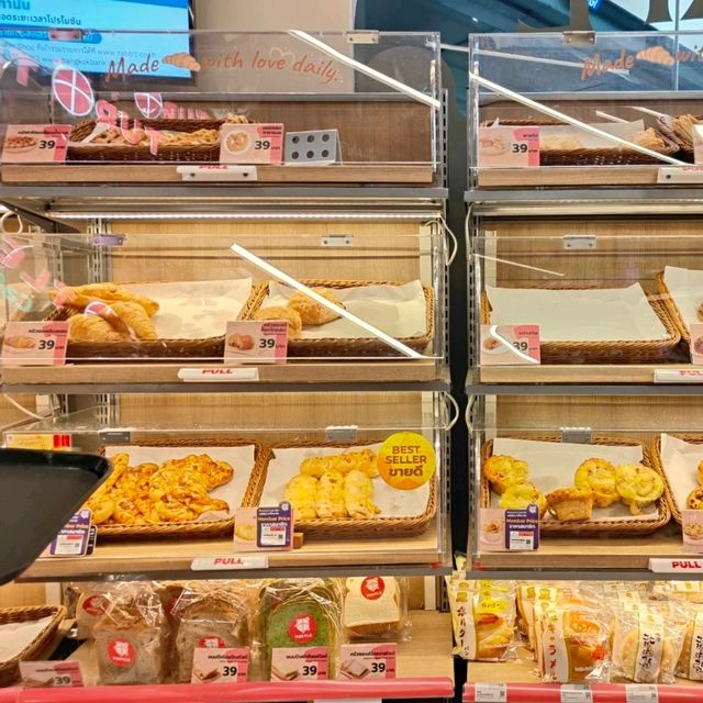 ร้านเต่าลับลับ