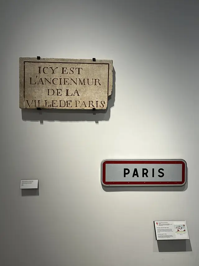 法國🇫🇷巴黎 卡納瓦雷博物館🏛️