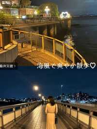 〜神奈川県江ノ島〜爽やかな湘南・江ノ島観光半日プラン　お得情報も♡
