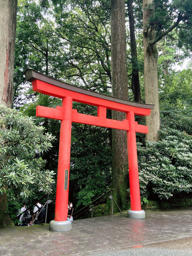 ศาลเจ้าฮาโกเน่ (Hakone Shrine)