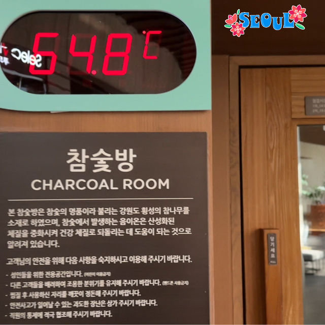 Amazing sauna experience in Seoul