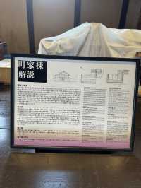 【【福岡観光】明治･大正の博多の暮らしを知ることができます