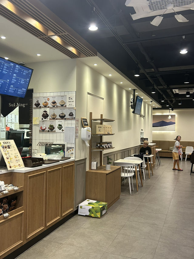 북수원 빙수맛집을 추천해요🍧🍨