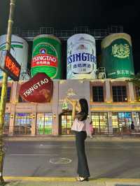 칭다오 맥주박물관 앞 봉지맥주 🍻