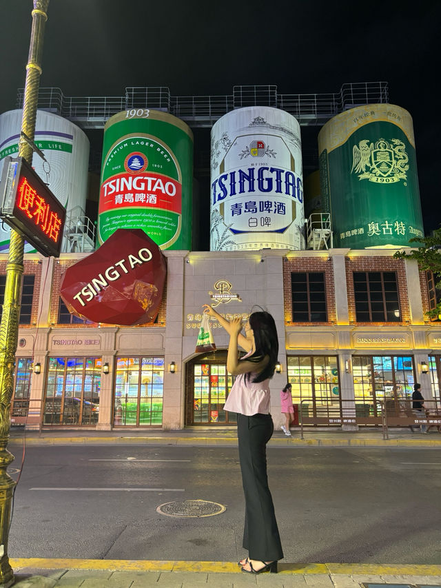 칭다오 맥주박물관 앞 봉지맥주 🍻