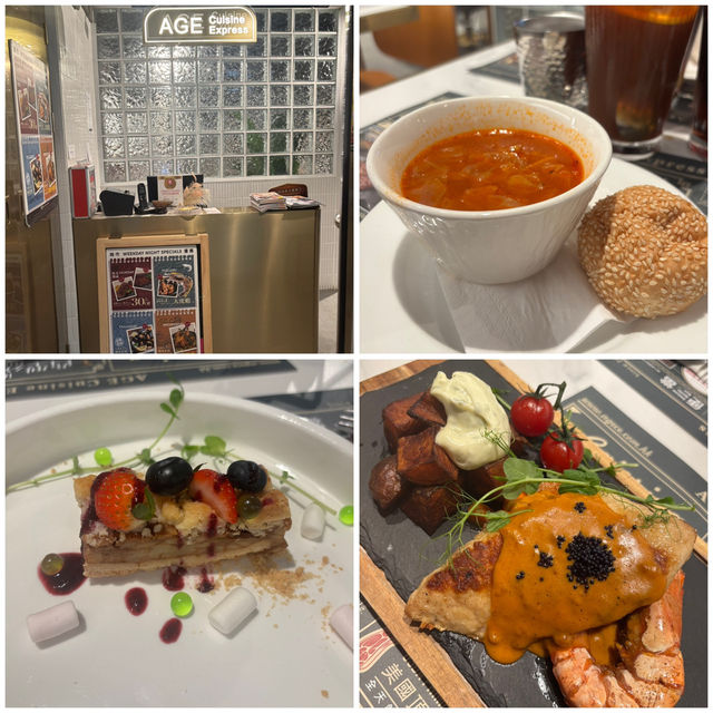 AGE Cuisine Express