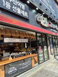 Goraesa Fishcake Shop & Experience Hall 🇰🇷🍥