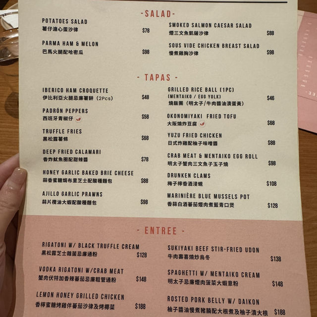 2 Soon Cafe 