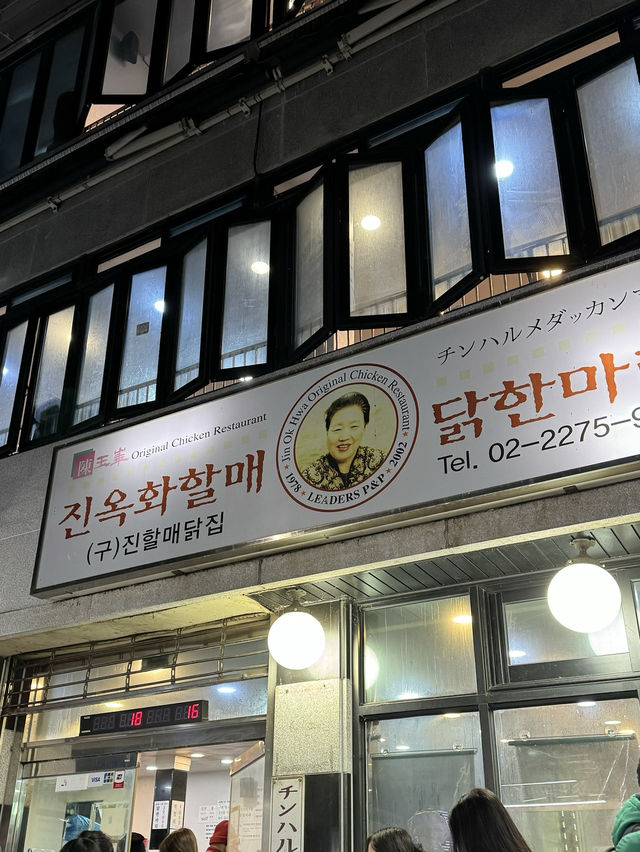 【韓国・東大門】タッカンマリデビューは有名店のここから⁉️