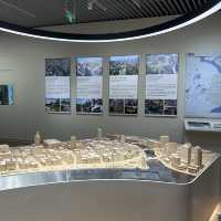 Shanghai Urban Planning Exhibition Center 