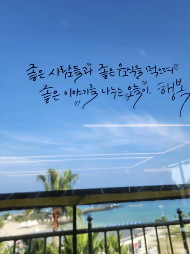 제주여행 김밥 맛집 찾으시나요 진심으로 강추하는집 ⭐️