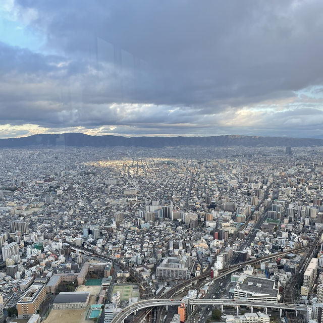 Tokyo Harukas 300: A Sunset Above the Clouds