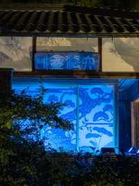 期間限定🦋💙ྀིいまだけ青く照らされるお寺 幻想的な青岸寺🐯♡光明の灯り