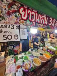 ตลาดเซฟวันโก   กรุงเทพฯ