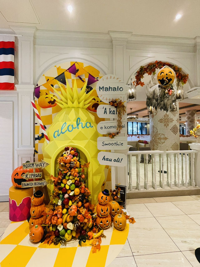 【大阪府】ホテル内でハロウィンが楽しめる！