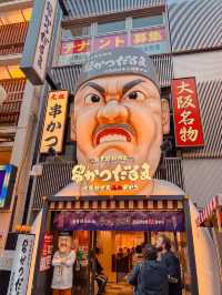 เช็คอินป้ายกูลิโกะ โอซาก้า🇯🇵