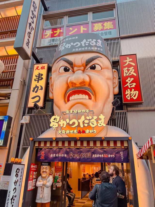 เช็คอินป้ายกูลิโกะ โอซาก้า🇯🇵
