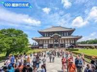 東大寺與梅花鹿，奈良2天1夜行程分享