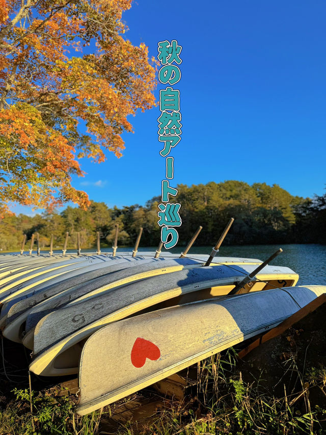 【福島】紅葉とエメラルドグリーンのコントラストが絶景