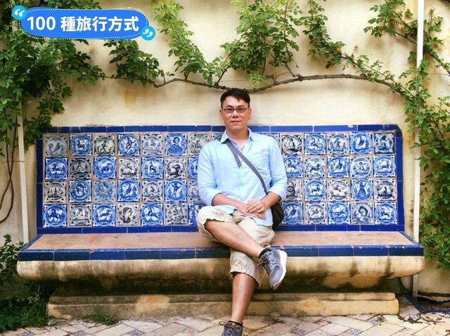 塞維亞王宮-冰與火之歌：權力遊戲的拍攝場景