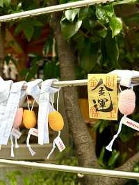 【東京都】令和6年弁天祭限定守