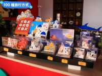 北非花園：澎湖摩洛哥風情的民宿