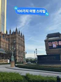 아시아 속 유럽