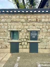 아이들이 뛰어놀면서 배울 수 있는 별들재 교육관💙