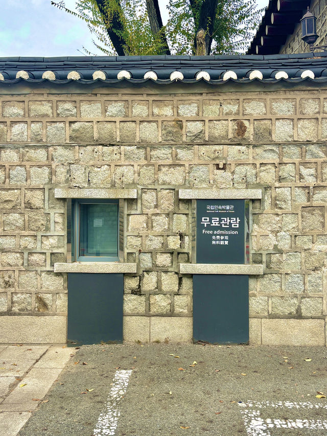 아이들이 뛰어놀면서 배울 수 있는 별들재 교육관💙