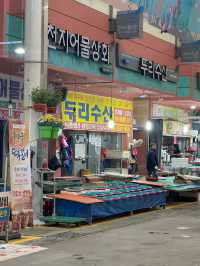 정겨움이 가득한 함평 전통시정