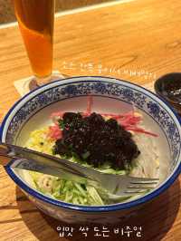 마카오 필수 코스 중식 맛집 🫶🏻