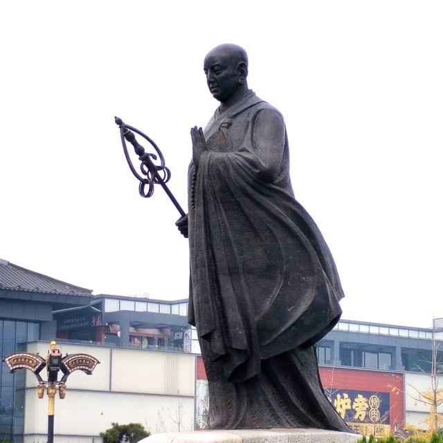 Giant wild goose pagoda
