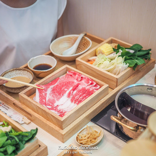 ชาบูเป็นเซ็ต สุดคุ้ม