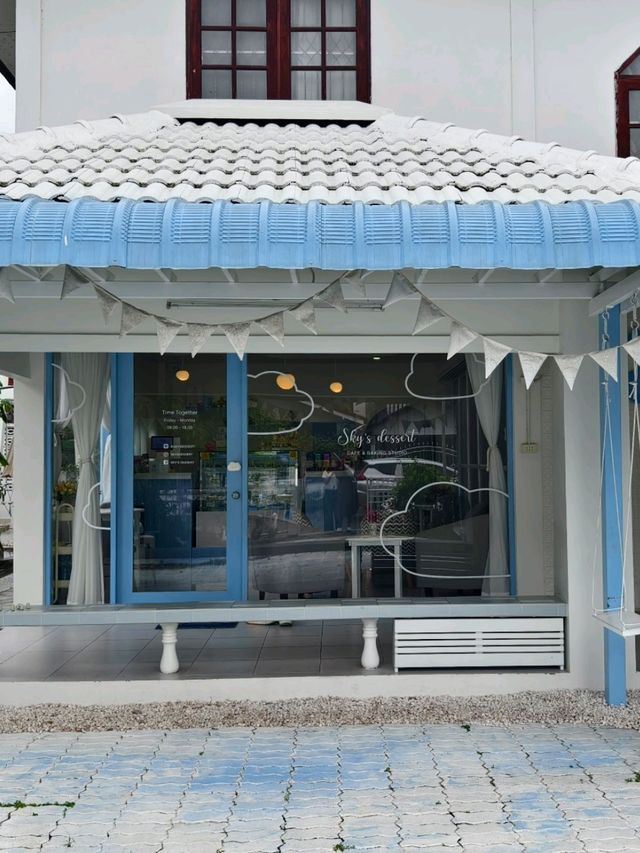 ร้านขนมของท้องฟ้า #นครศรีธรรมราช