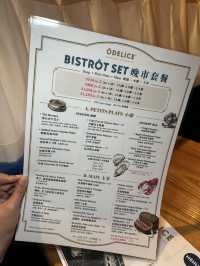 {荃灣探店·親民好味法國菜｝ 
