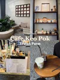 ☕️ คาเฟ่น่ารักที่พนมเปญ Cafe Keo Pok Trasak Paem 