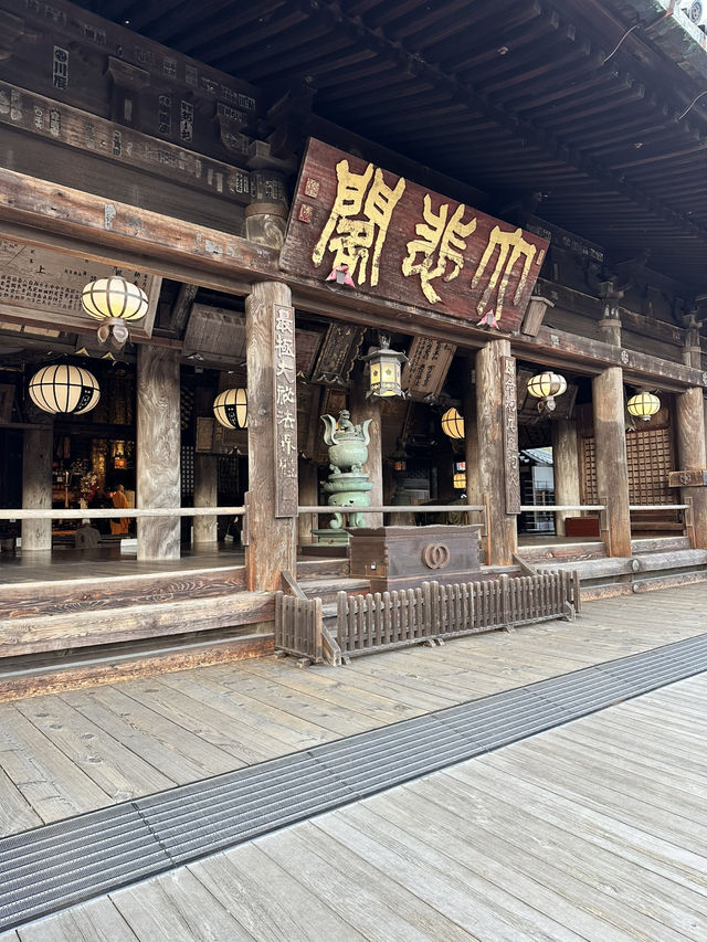 【奈良　長谷寺】