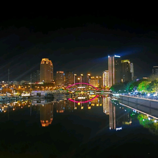 มนต์เสน่ห์ยามค่ำคืนของ Tianjin Eye