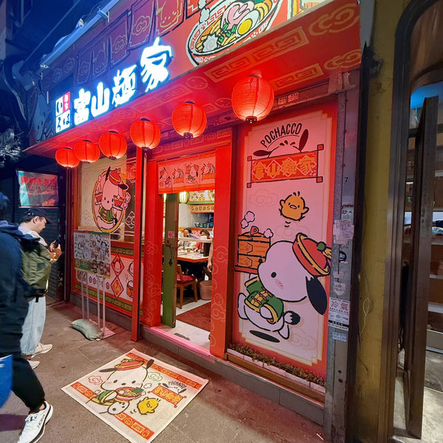 聖誕必訪主題拉麵店🥰