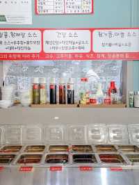 수원 장안문뷰가 이색적인 맛집 산청자매훠궈 수원북문점