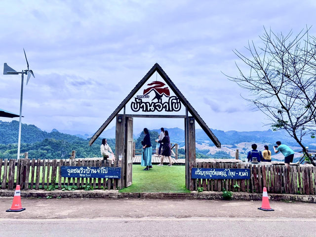 ร้านก๋วยเตี๋ยวหน้าหนาว ที่โรแมนติกที่สุด