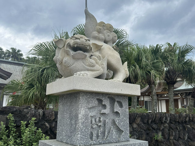 青島的自然生態岩石「鬼之洗衣板」及青島神社⛩️