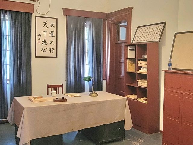 中山影視城