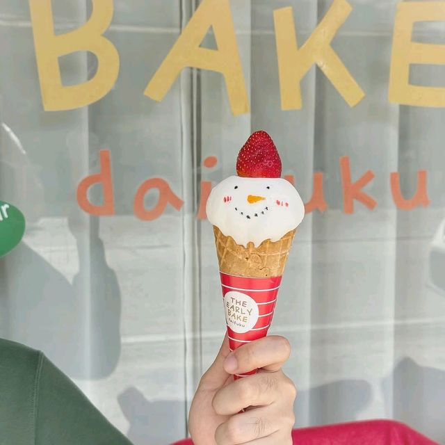 The.earlybake(ไดฟูกุสตอเบอรี่)