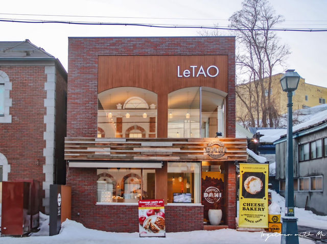 Otaru Sakaimachi Street, Hokkaido❄️🇯🇵