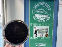 北海道苫小牧。3つのフェリー会社のターミナル『苫小牧西港フェリーターミナル』