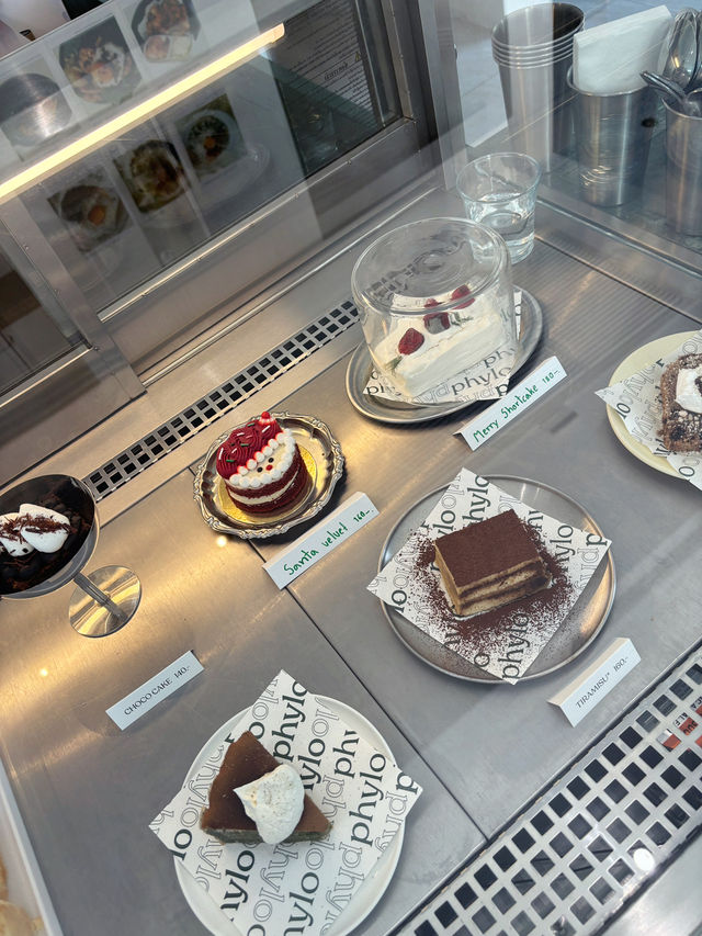 Phylo Cafe