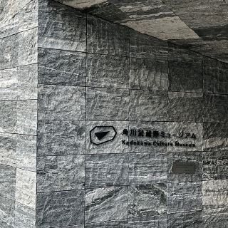 開幕幾年後就門可羅雀
